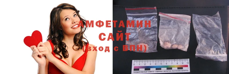 omg онион  Кола  Amphetamine Розовый 