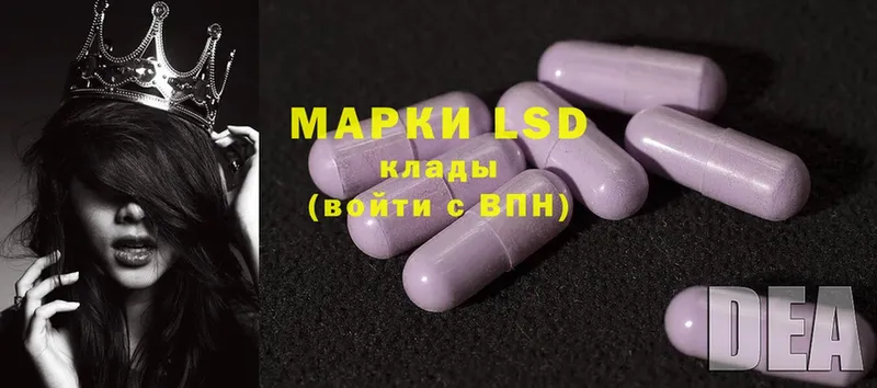 нарко площадка наркотические препараты  где купить наркотик  Кола  LSD-25 экстази ecstasy 